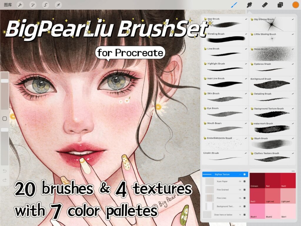 Procreate Texture Brushes by BigPear Liu